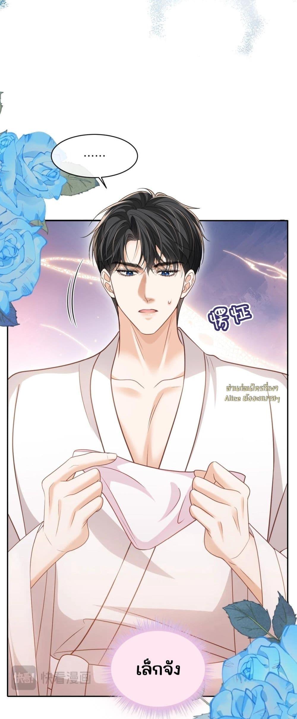 Manga-lc-com อ่านมังงะ อ่านการ์ตูน ออนไลน์ ฟรี OneNightStand ตอนที่ 1 2 3 4 5 6 7 8 9 10 11 12 13 14 ฟรี ไม่มีโฆษณา Manga-lc - อ่าน มังงะ อ่าน การ์ตูน ออนไลน์ อ่านมังงะ ฟรี