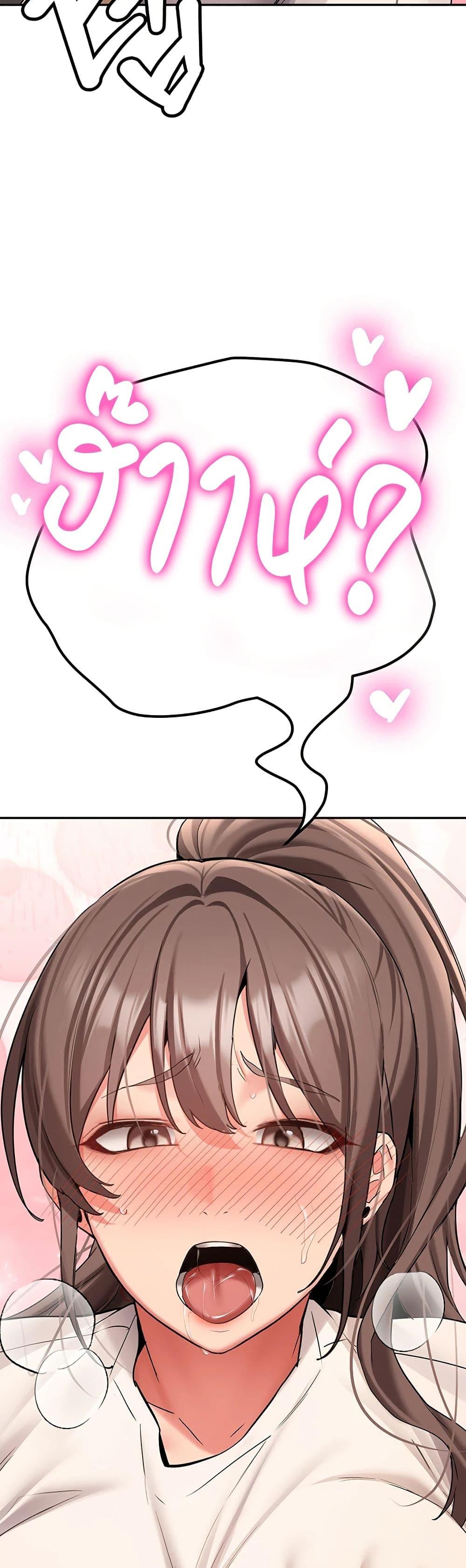 Doujin-Lc- อ่าน โดจิน มังฮวา เกาหลี ญี่ปุ่น จีน แปลไทย Pickup! ตอนที่ 1 2 3 4 5 6 7 8 9 10 11 12 13 14 ฟรี ไม่มีโฆษณา อ่าน โดจิน Manhwa เกาหลี ญี่ปุ่น จีน เรามีครบ คัดมาให้เน้นๆ โดจิน 18+ รับประกันความฟินโดย  Doujin Lc
