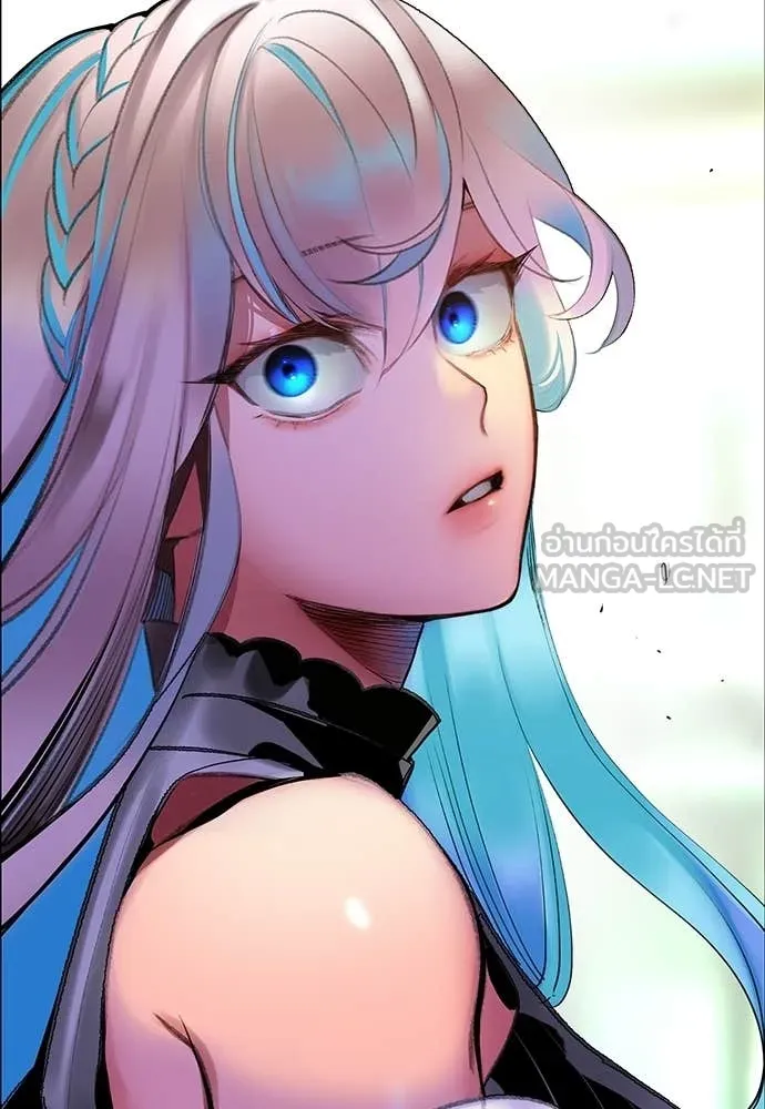 Jungle Juice ตอนที่ 177 รูปที่ 38