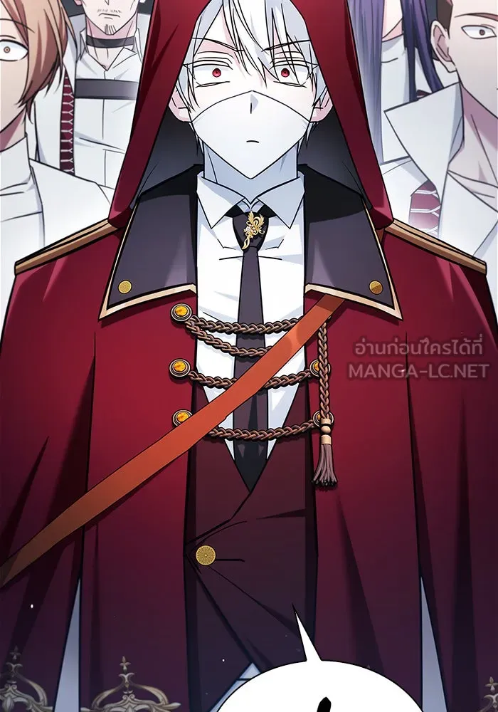 ผมไม่ได้เก่งอย่างที่คิด ตอนที่ 51 รูปที่ 75