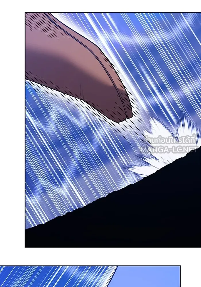 +99 ท่อนไม้พร้อมบวก ตอนที่ 40 ความทรงจำ (2) รูปที่ 255