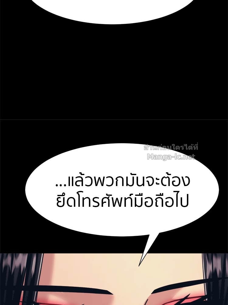 Doujin-Lc- อ่าน โดจิน มังฮวา เกาหลี ญี่ปุ่น จีน แปลไทย โคตรแกร่ง ตอนที่ 1 2 3 4 5 6 7 8 9 10 11 12 13 14 ฟรี ไม่มีโฆษณา อ่าน โดจิน Manhwa เกาหลี ญี่ปุ่น จีน เรามีครบ คัดมาให้เน้นๆ โดจิน 18+ รับประกันความฟินโดย Doujin Lc