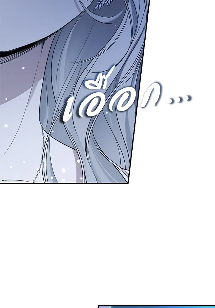 เกมรักด่านสุดท้ายจับนายพระเอก ตอนที่ 1 รูปที่ 29