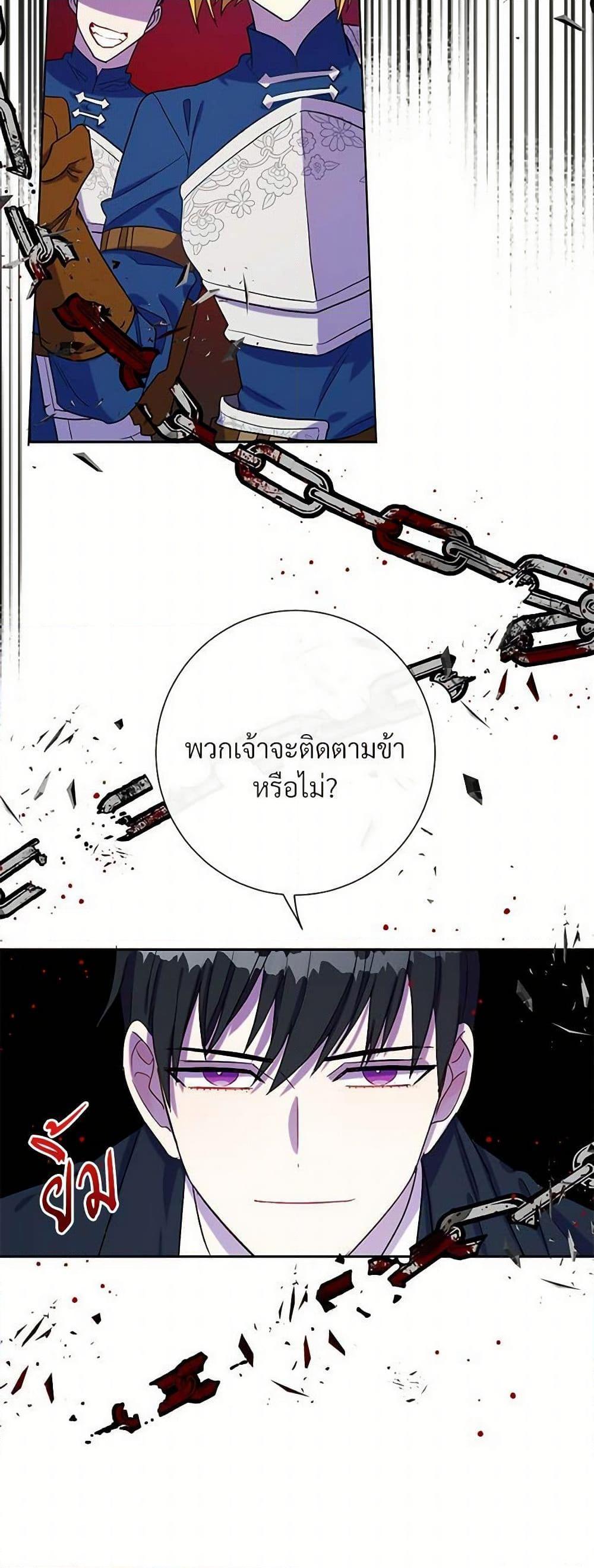 Manga-lc-com อ่านมังงะ อ่านการ์ตูน ออนไลน์ ฟรี Please Don’t Eat Me! ตอนที่ 1 2 3 4 5 6 7 8 9 10 11 12 13 14 ฟรี ไม่มีโฆษณา Manga-lc - อ่าน มังงะ อ่าน การ์ตูน ออนไลน์ อ่านมังงะ ฟรี