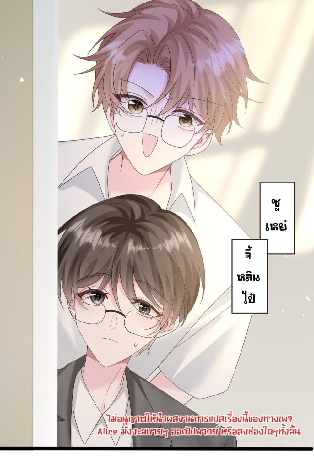 Manga-lc-com อ่านมังงะ อ่านการ์ตูน ออนไลน์ ฟรี Dressedasthe ตอนที่ 1 2 3 4 5 6 7 8 9 10 11 12 13 14 ฟรี ไม่มีโฆษณา Manga-lc - อ่าน มังงะ อ่าน การ์ตูน ออนไลน์ อ่านมังงะ ฟรี