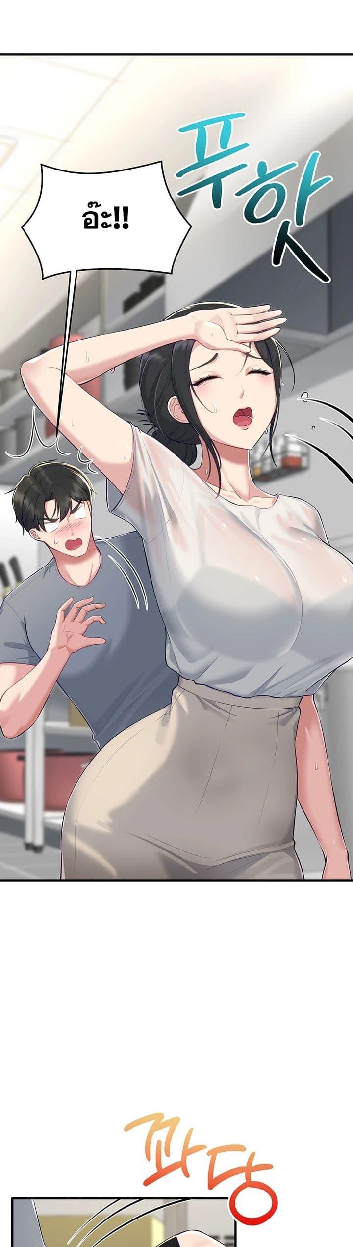 Doujin-Lc- อ่าน โดจิน มังฮวา เกาหลี ญี่ปุ่น จีน แปลไทย Get Out of Here ตอนที่ 1 2 3 4 5 6 7 8 9 10 11 12 13 14 ฟรี ไม่มีโฆษณา อ่าน โดจิน Manhwa เกาหลี ญี่ปุ่น จีน เรามีครบ คัดมาให้เน้นๆ โดจิน 18+ รับประกันความฟินโดย  Doujin Lc