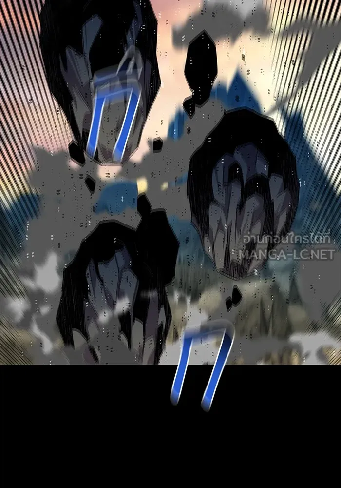 แยกร่าง ล่าอัตโนมัติ ตอนที่ 97 รู 1 รูปที่ 123