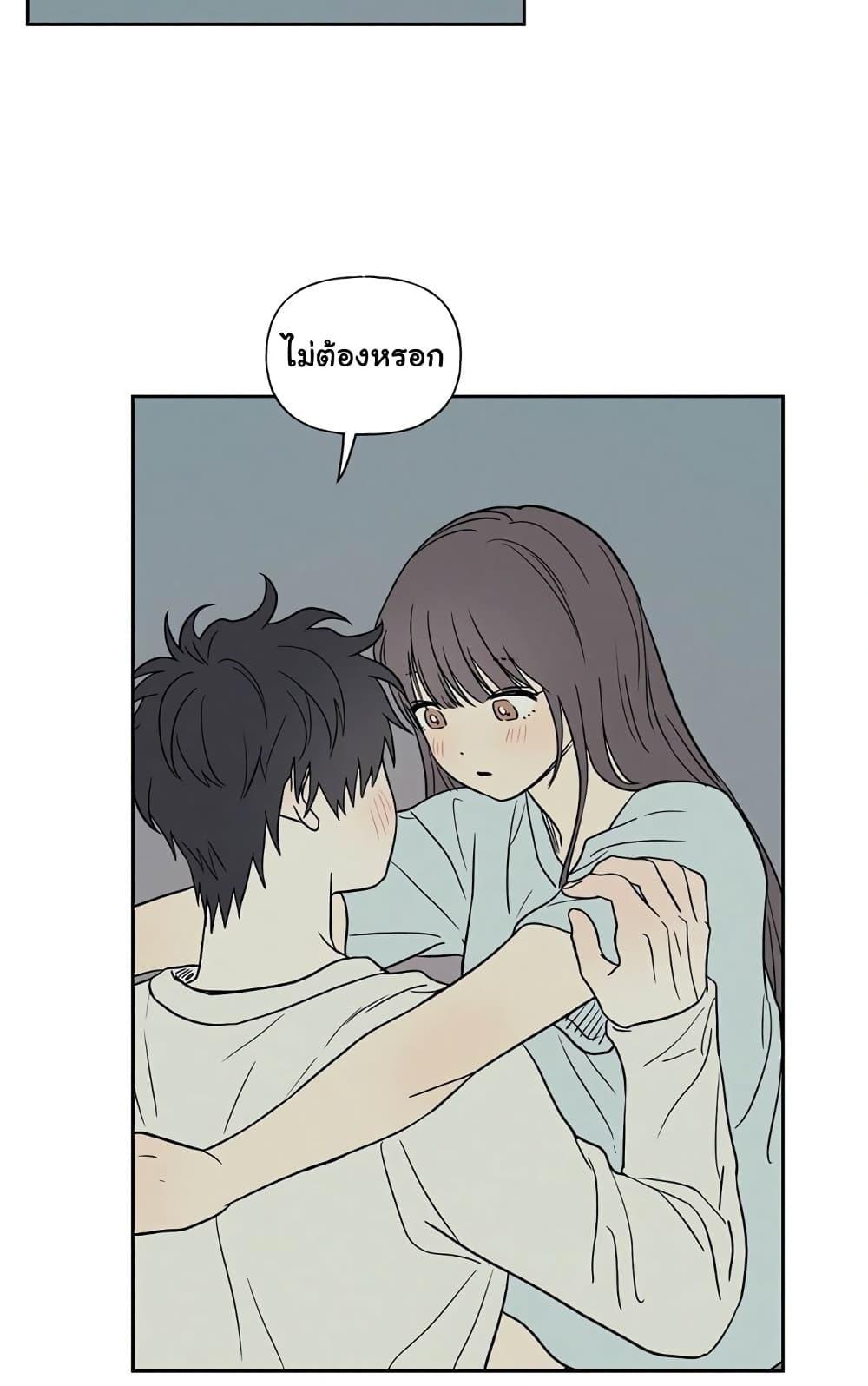 Doujin-Lc- อ่าน โดจิน มังฮวา เกาหลี ญี่ปุ่น จีน แปลไทย 3xLover ตอนที่ 1 2 3 4 5 6 7 8 9 10 11 12 13 14 ฟรี ไม่มีโฆษณา อ่าน โดจิน Manhwa เกาหลี ญี่ปุ่น จีน เรามีครบ คัดมาให้เน้นๆ โดจิน 18+ รับประกันความฟินโดย  Doujin Lc