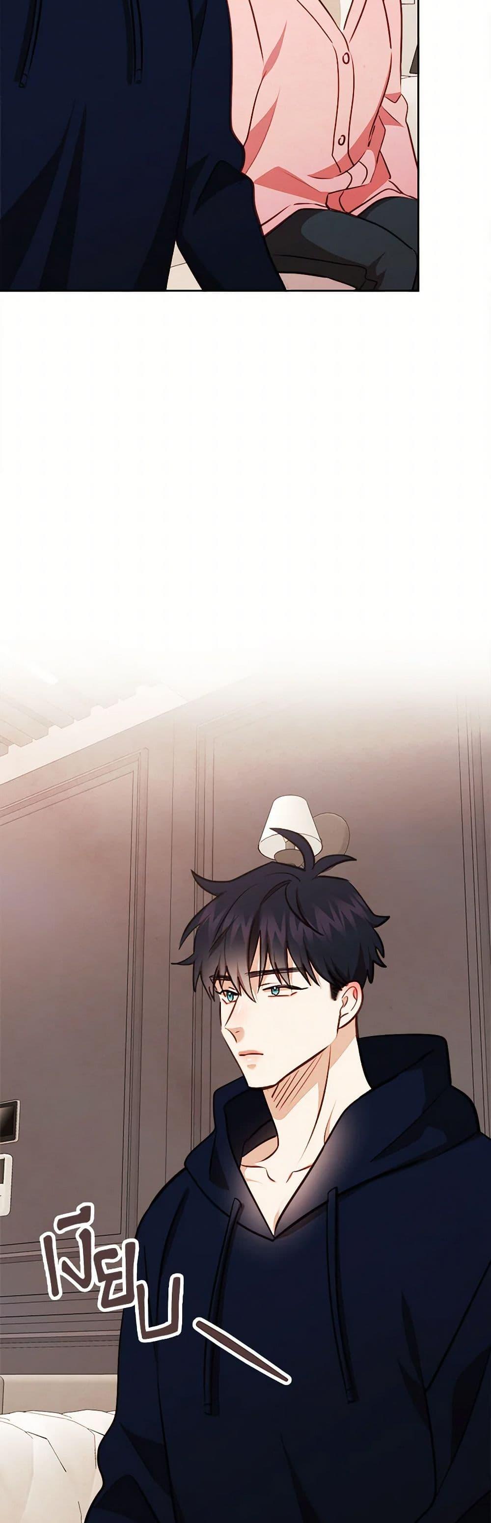 Manga-lc-com อ่านมังงะ อ่านการ์ตูน ออนไลน์ ฟรี Viewer’s Choice – The Dating Show ตอนที่ 1 2 3 4 5 6 7 8 9 10 11 12 13 14 ฟรี ไม่มีโฆษณา Manga-lc - อ่าน มังงะ อ่าน การ์ตูน ออนไลน์ อ่านมังงะ ฟรี