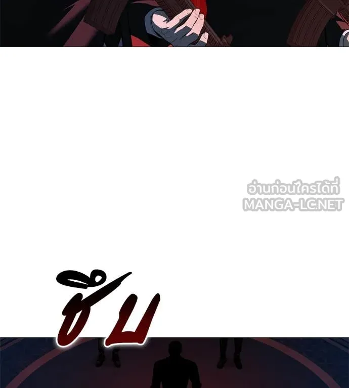 มัจจุราช ตอนที่ 10 รูปที่ 169