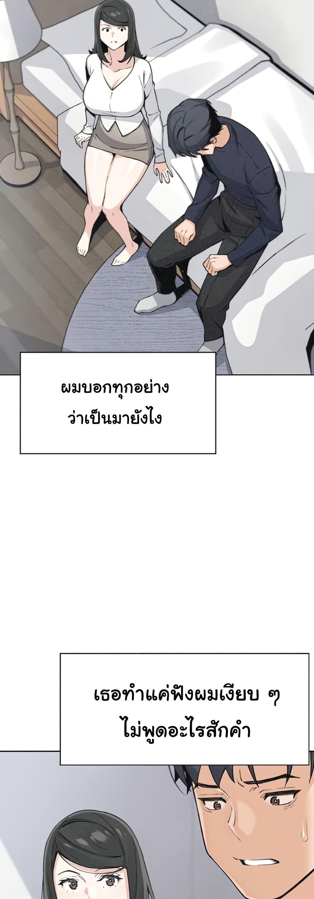 Doujin-Lc- อ่าน โดจิน มังฮวา เกาหลี ญี่ปุ่น จีน แปลไทย My Daughter ตอนที่ 1 2 3 4 5 6 7 8 9 10 11 12 13 14 ฟรี ไม่มีโฆษณา อ่าน โดจิน Manhwa เกาหลี ญี่ปุ่น จีน เรามีครบ คัดมาให้เน้นๆ โดจิน 18+ รับประกันความฟินโดย  Doujin Lc