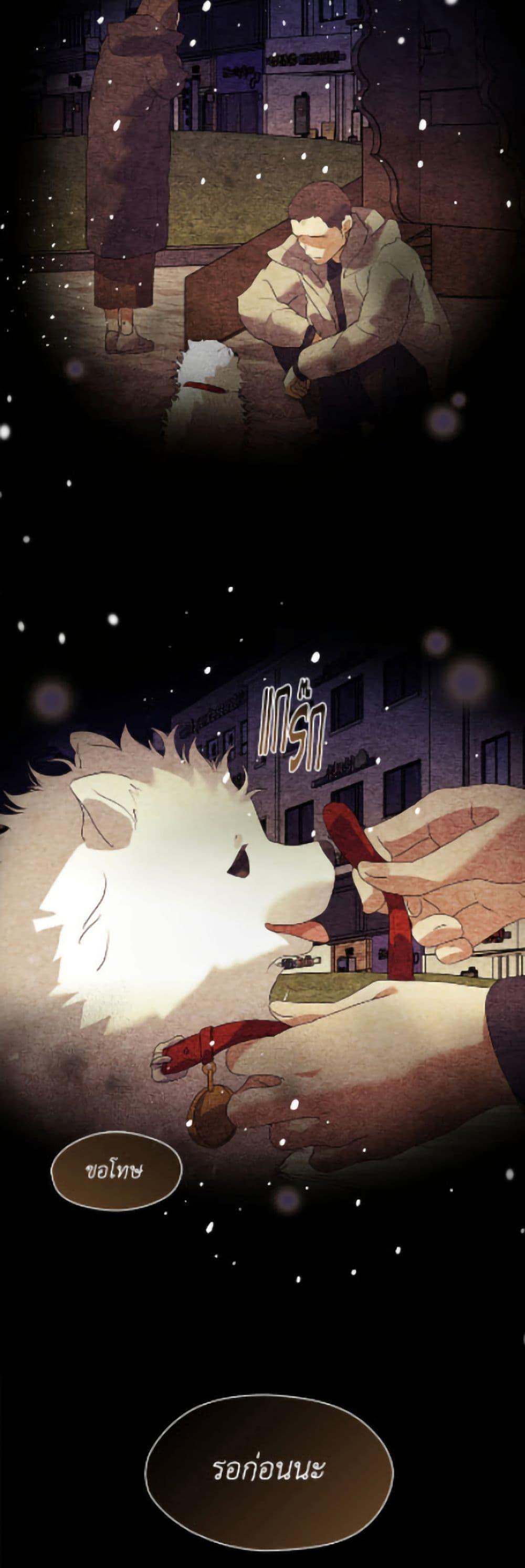 Manga-lc-com อ่านมังงะ อ่านการ์ตูน ออนไลน์ ฟรี Restaurant in the After Life ตอนที่ 1 2 3 4 5 6 7 8 9 10 11 12 13 14 ฟรี ไม่มีโฆษณา Manga-lc - อ่าน มังงะ อ่าน การ์ตูน ออนไลน์ อ่านมังงะ ฟรี