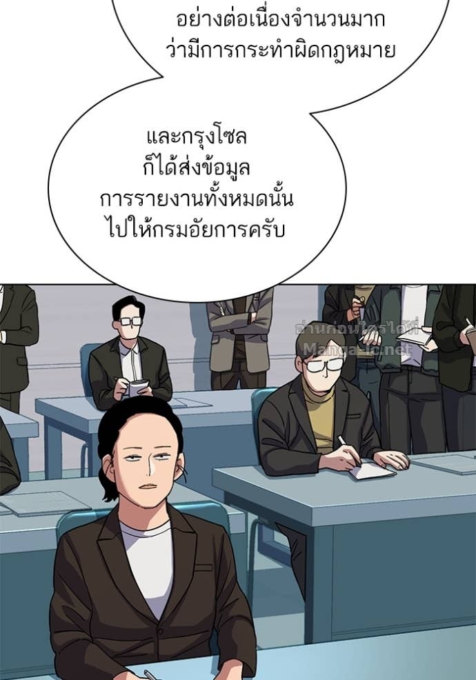 Doujin-Lc- อ่าน โดจิน มังฮวา เกาหลี ญี่ปุ่น จีน แปลไทย Reborn Rich ตอนที่ 1 2 3 4 5 6 7 8 9 10 11 12 13 14 ฟรี ไม่มีโฆษณา อ่าน โดจิน Manhwa เกาหลี ญี่ปุ่น จีน เรามีครบ คัดมาให้เน้นๆ โดจิน 18+ รับประกันความฟินโดย Doujin Lc