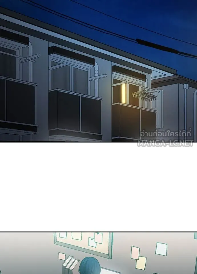 เป้าหมายครั้งที่ 2 ตอนที่ 53 รูปที่ 43