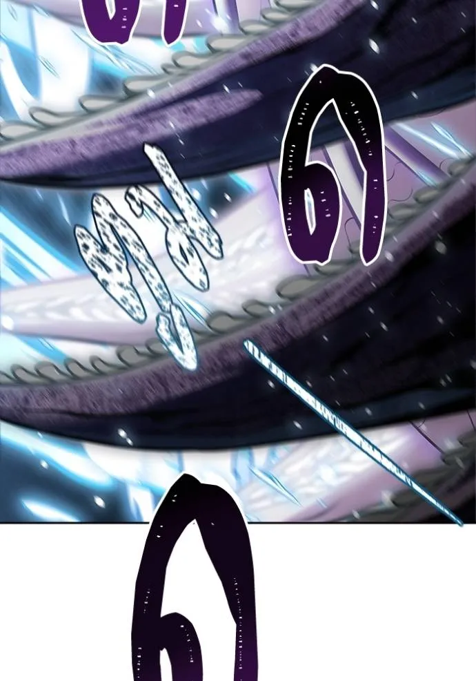 ทาวเวอร์ออฟก๊อด หอคอ ตอนที่ 636 รูปที่ 347