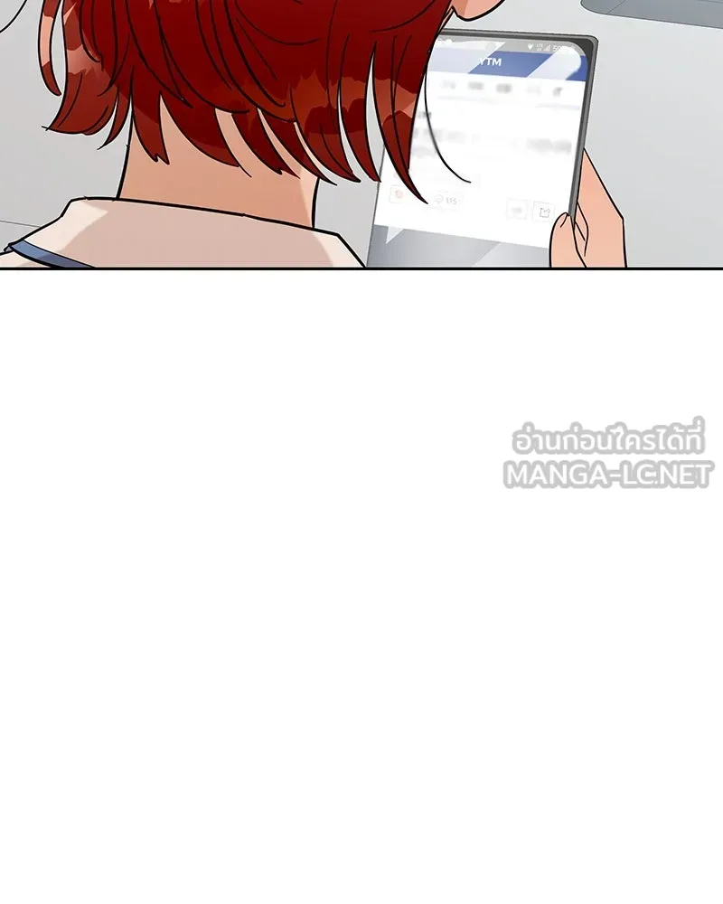 Pyramid Game เกมพีระมิด ตอนที่ 8 รูปที่ 81