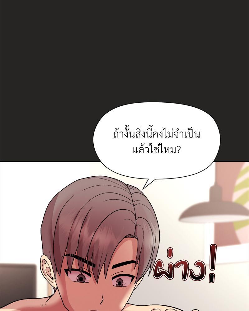 Doujin-Lc- อ่าน โดจิน มังฮวา เกาหลี ญี่ปุ่น จีน แปลไทย Playing a game with my Busty Manager ตอนที่ 1 2 3 4 5 6 7 8 9 10 11 12 13 14 ฟรี ไม่มีโฆษณา อ่าน โดจิน Manhwa เกาหลี ญี่ปุ่น จีน เรามีครบ คัดมาให้เน้นๆ โดจิน 18+ รับประกันความฟินโดย  Doujin Lc