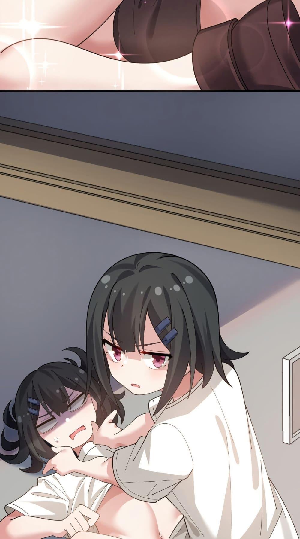 Manga-lc-com อ่านมังงะ อ่านการ์ตูน ออนไลน์ ฟรี The Best Project is to Make Butter ตอนที่ 1 2 3 4 5 6 7 8 9 10 11 12 13 14 ฟรี ไม่มีโฆษณา Manga-lc - อ่าน มังงะ อ่าน การ์ตูน ออนไลน์ อ่านมังงะ ฟรี