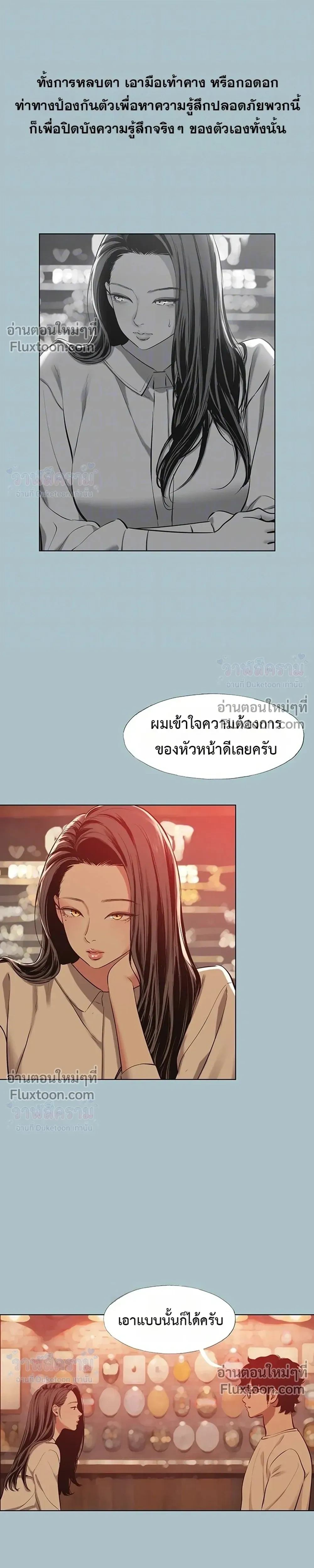 Doujin-Lc- อ่าน โดจิน มังฮวา เกาหลี ญี่ปุ่น จีน แปลไทย Sorry I Have No Thoughts of Dating ขอโทษทีนะ ฉันยังไม่สนเรื่องแฟน ตอนที่ 1 2 3 4 5 6 7 8 9 10 11 12 13 14 ฟรี ไม่มีโฆษณา อ่าน โดจิน Manhwa เกาหลี ญี่ปุ่น จีน เรามีครบ คัดมาให้เน้นๆ โดจิน 18+ รับประกันความฟินโดย  Doujin Lc