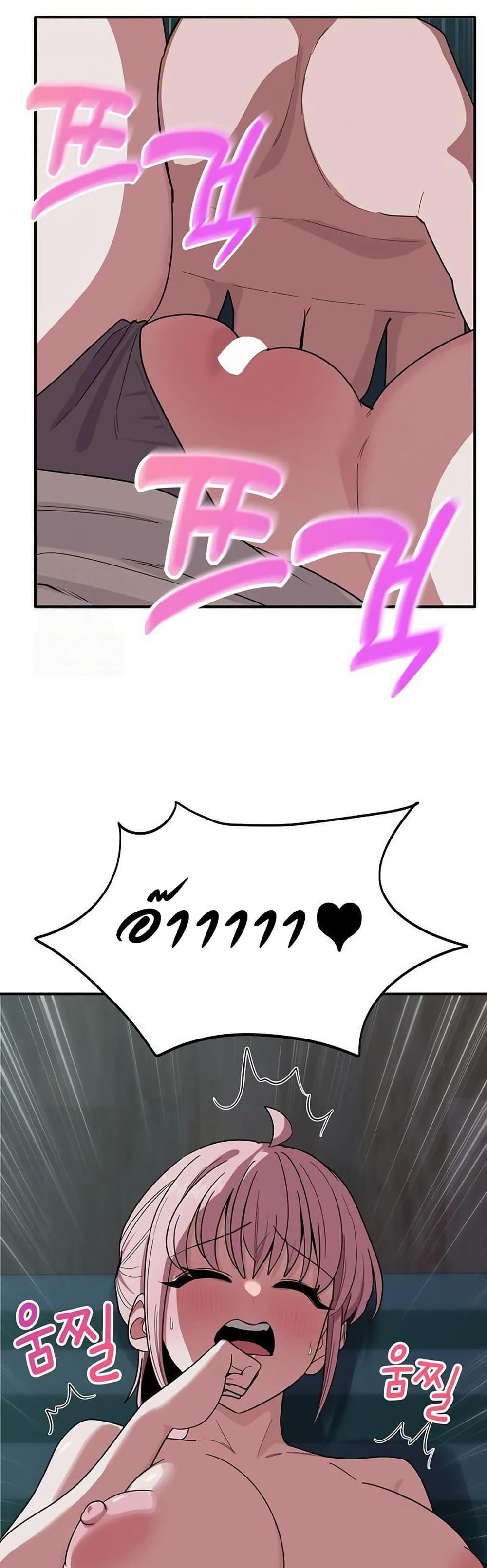 Doujin-Lc- อ่าน โดจิน มังฮวา เกาหลี ญี่ปุ่น จีน แปลไทย I Became a Dog ตอนที่ 1 2 3 4 5 6 7 8 9 10 11 12 13 14 ฟรี ไม่มีโฆษณา อ่าน โดจิน Manhwa เกาหลี ญี่ปุ่น จีน เรามีครบ คัดมาให้เน้นๆ โดจิน 18+ รับประกันความฟินโดย  Doujin Lc