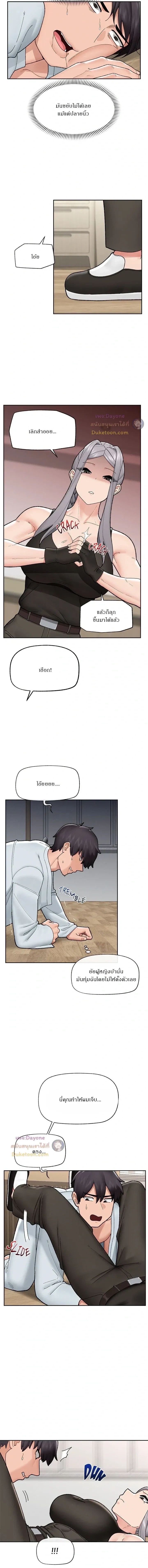 Doujin-Lc- อ่าน โดจิน มังฮวา เกาหลี ญี่ปุ่น จีน แปลไทย Hypnotist Security Guard พลิกชีวิตยามด้วยแอปสะกดเสียว ตอนที่ 1 2 3 4 5 6 7 8 9 10 11 12 13 14 ฟรี ไม่มีโฆษณา อ่าน โดจิน Manhwa เกาหลี ญี่ปุ่น จีน เรามีครบ คัดมาให้เน้นๆ โดจิน 18+ รับประกันความฟินโดย  Doujin Lc
