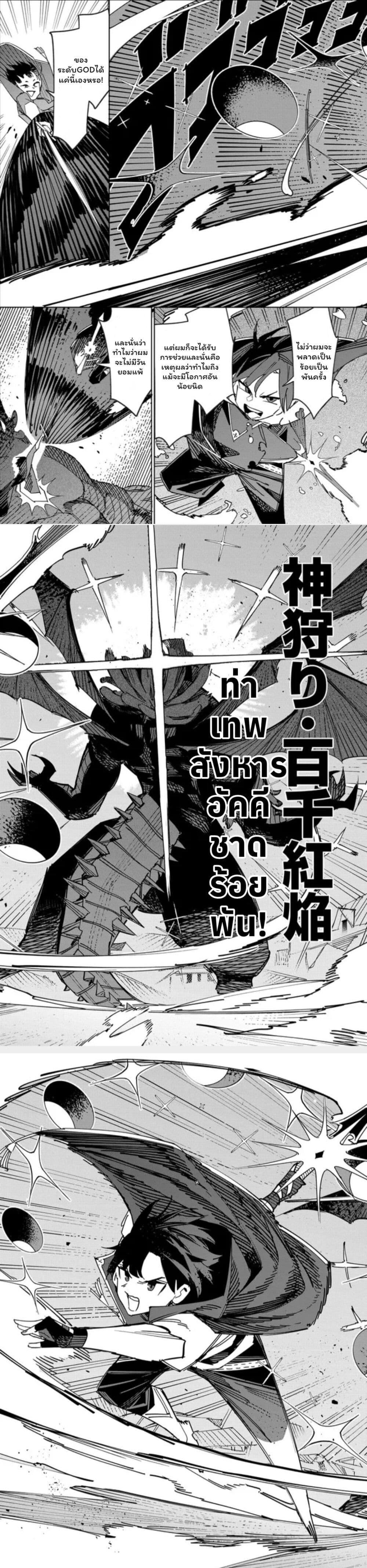 Manga-lc-com อ่านมังงะ อ่านการ์ตูน ออนไลน์ ฟรี Tsuihousareta Renkinjutsushi wa Mujikaku ni Densetsu to Naru Yandere Imouto (Oukoku no Shugoryuu) to Issho ni Henkyou de Shiawase ni Kurashimasu! ตอนที่ 1 2 3 4 5 6 7 8 9 10 11 12 13 14 ฟรี ไม่มีโฆษณา Manga-lc - อ่าน มังงะ อ่าน การ์ตูน ออนไลน์ อ่านมังงะ ฟรี