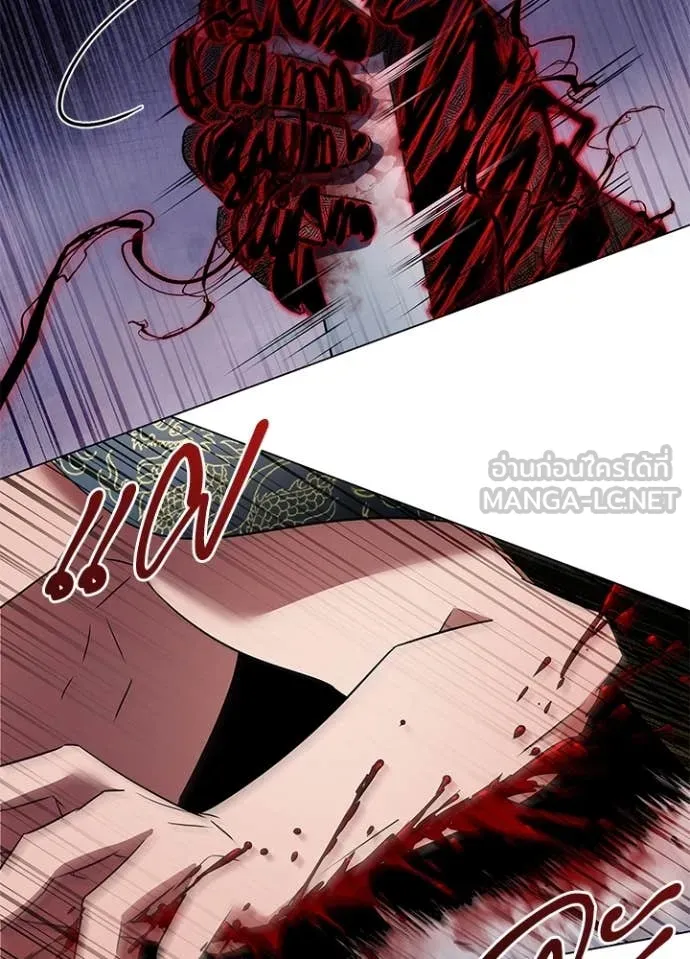 คืนแห่งโทแกบี ตอนที่ 85 รูปที่ 155