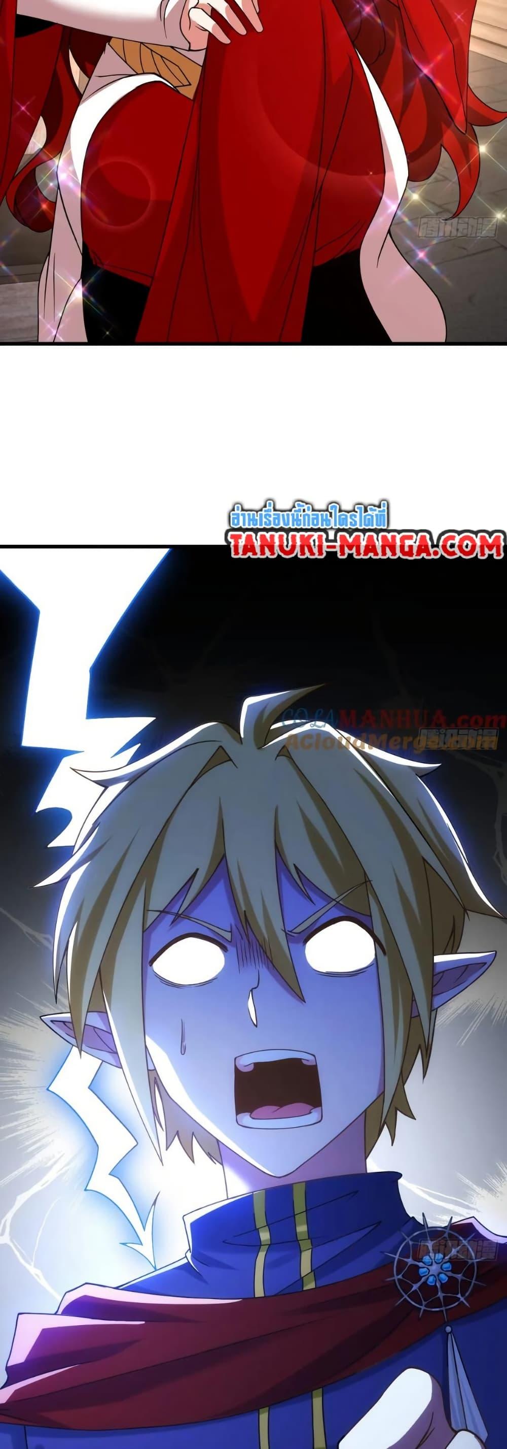 Manga-lc-com อ่านมังงะ อ่านการ์ตูน ออนไลน์ ฟรี The Beta Server For A Thousand Years ตอนที่ 1 2 3 4 5 6 7 8 9 10 11 12 13 14 ฟรี ไม่มีโฆษณา Manga-lc - อ่าน มังงะ อ่าน การ์ตูน ออนไลน์ อ่านมังงะ ฟรี