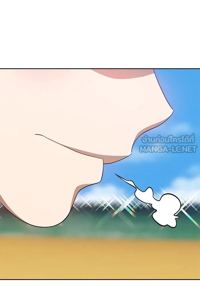 +99 ท่อนไม้พร้อมบวก ตอนที่ 27 รูปที่ 204