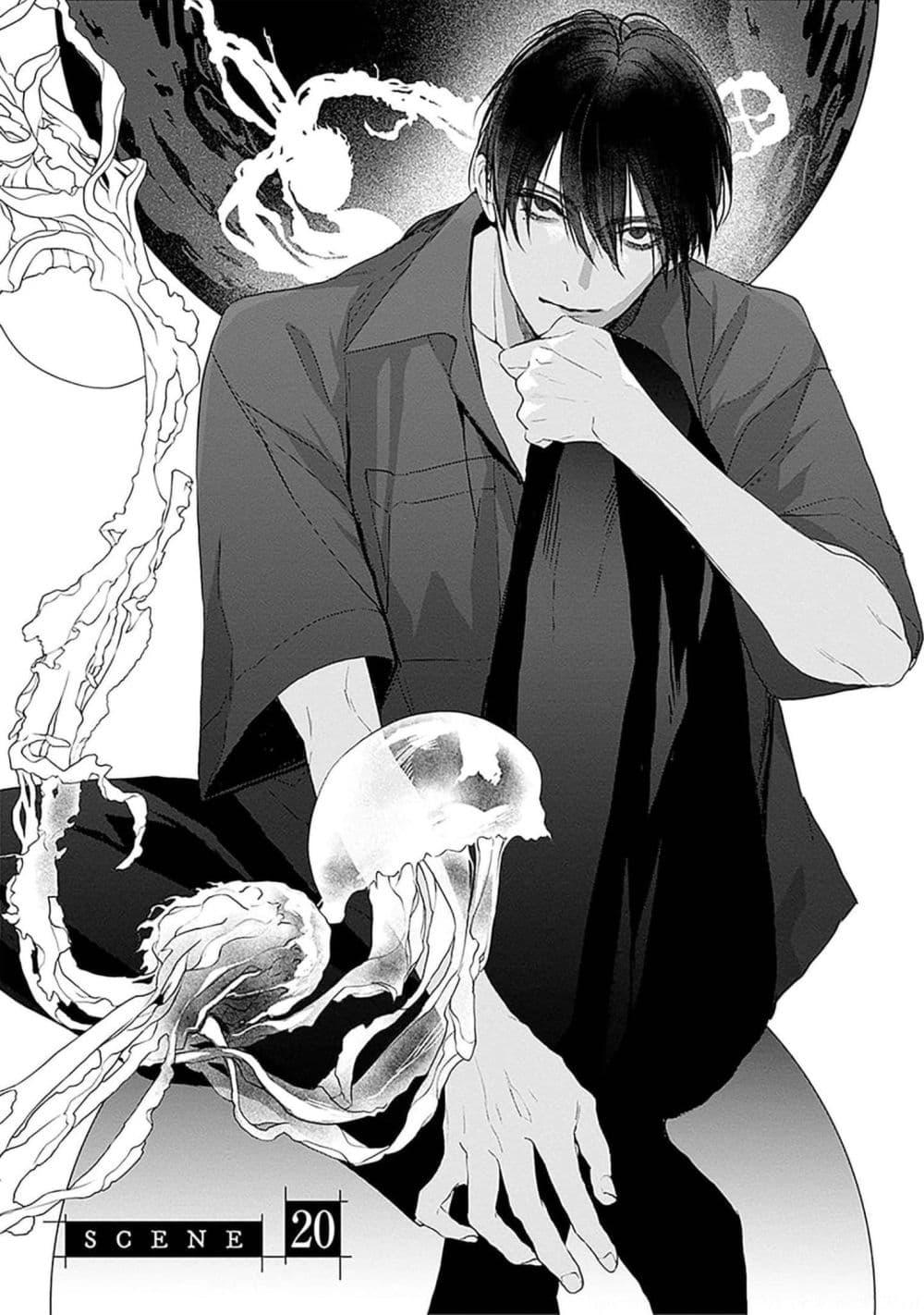 Manga-lc-com อ่านมังงะ อ่านการ์ตูน ออนไลน์ ฟรี Mr. Mallow Blue ตอนที่ 1 2 3 4 5 6 7 8 9 10 11 12 13 14 ฟรี ไม่มีโฆษณา Manga-lc - อ่าน มังงะ อ่าน การ์ตูน ออนไลน์ อ่านมังงะ ฟรี