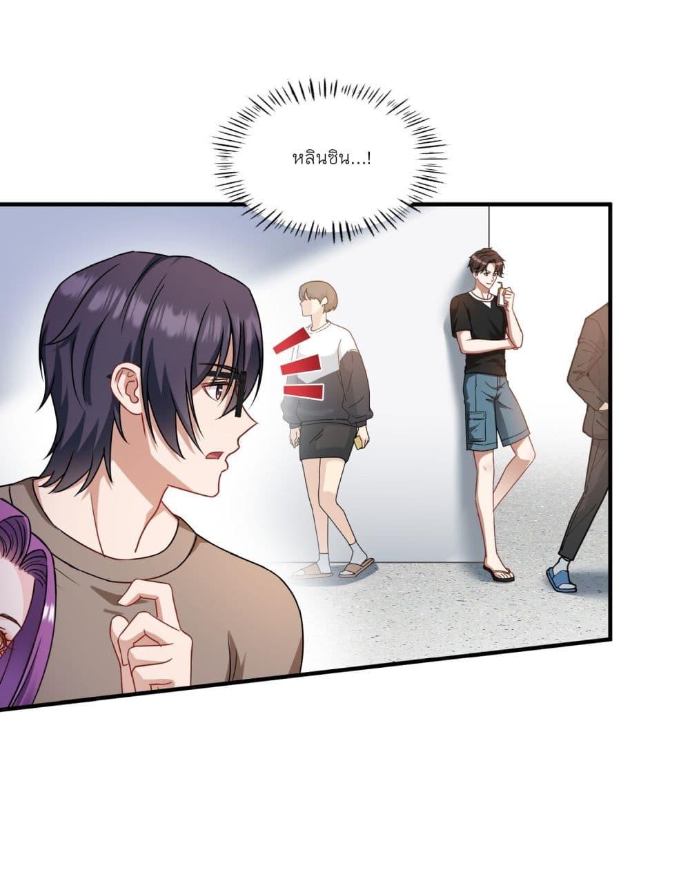 Manga-lc-com อ่านมังงะ อ่านการ์ตูน ออนไลน์ ฟรี Became a Billionaire After Dog Licking Improperly ตอนที่ 1 2 3 4 5 6 7 8 9 10 11 12 13 14 ฟรี ไม่มีโฆษณา Manga-lc - อ่าน มังงะ อ่าน การ์ตูน ออนไลน์ อ่านมังงะ ฟรี
