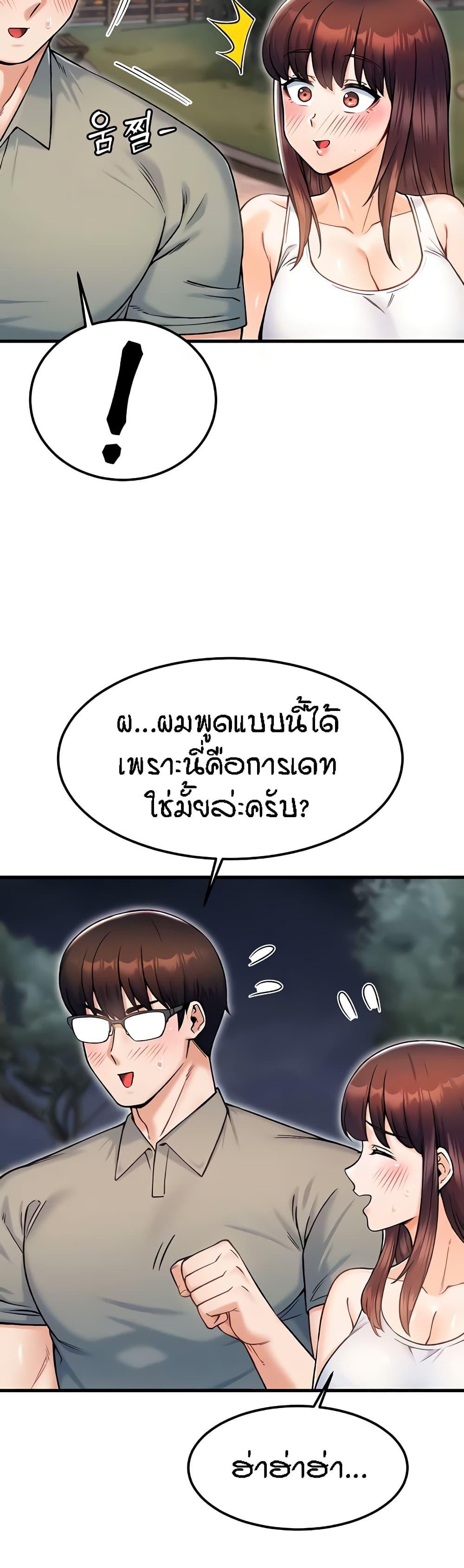 Doujin-Lc- อ่าน โดจิน มังฮวา เกาหลี ญี่ปุ่น จีน แปลไทย Kangcheol’s Bosses ตอนที่ 1 2 3 4 5 6 7 8 9 10 11 12 13 14 ฟรี ไม่มีโฆษณา อ่าน โดจิน Manhwa เกาหลี ญี่ปุ่น จีน เรามีครบ คัดมาให้เน้นๆ โดจิน 18+ รับประกันความฟินโดย  Doujin Lc