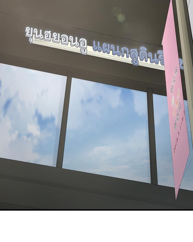 Doujin-Lc- อ่าน โดจิน มังฮวา เกาหลี ญี่ปุ่น จีน แปลไทย Delirious Diary ตอนที่ 1 2 3 4 5 6 7 8 9 10 11 12 13 14 ฟรี ไม่มีโฆษณา อ่าน โดจิน Manhwa เกาหลี ญี่ปุ่น จีน เรามีครบ คัดมาให้เน้นๆ โดจิน 18+ รับประกันความฟินโดย  Doujin Lc