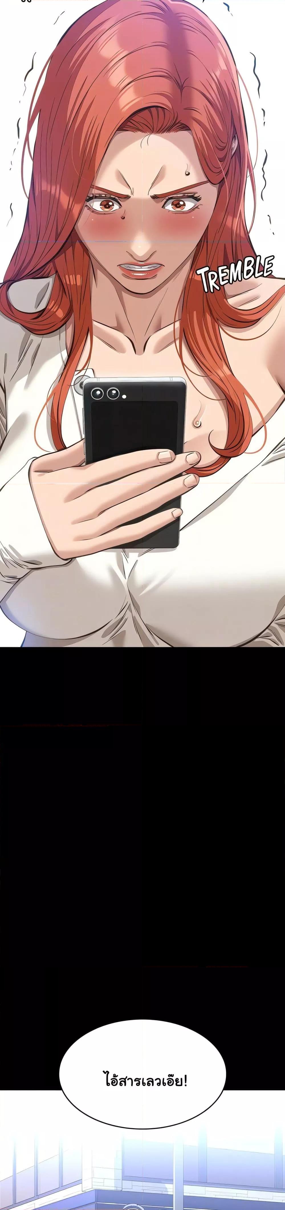 Doujin-Lc- อ่าน โดจิน มังฮวา เกาหลี ญี่ปุ่น จีน แปลไทย Resume ตอนที่ 1 2 3 4 5 6 7 8 9 10 11 12 13 14 ฟรี ไม่มีโฆษณา อ่าน โดจิน Manhwa เกาหลี ญี่ปุ่น จีน เรามีครบ คัดมาให้เน้นๆ โดจิน 18+ รับประกันความฟินโดย  Doujin Lc