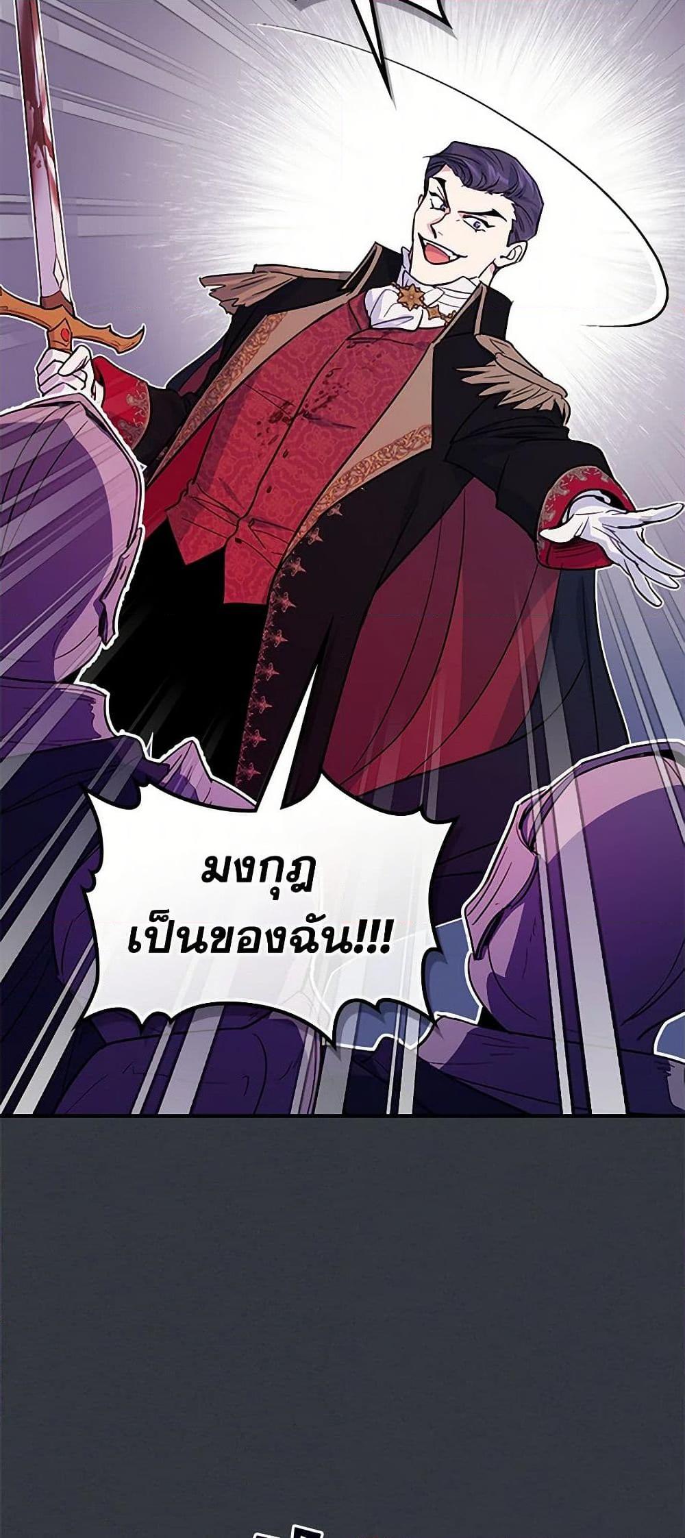Manga-lc-com อ่านมังงะ อ่านการ์ตูน ออนไลน์ ฟรี The Lady and the Beast ตอนที่ 1 2 3 4 5 6 7 8 9 10 11 12 13 14 ฟรี ไม่มีโฆษณา Manga-lc - อ่าน มังงะ อ่าน การ์ตูน ออนไลน์ อ่านมังงะ ฟรี
