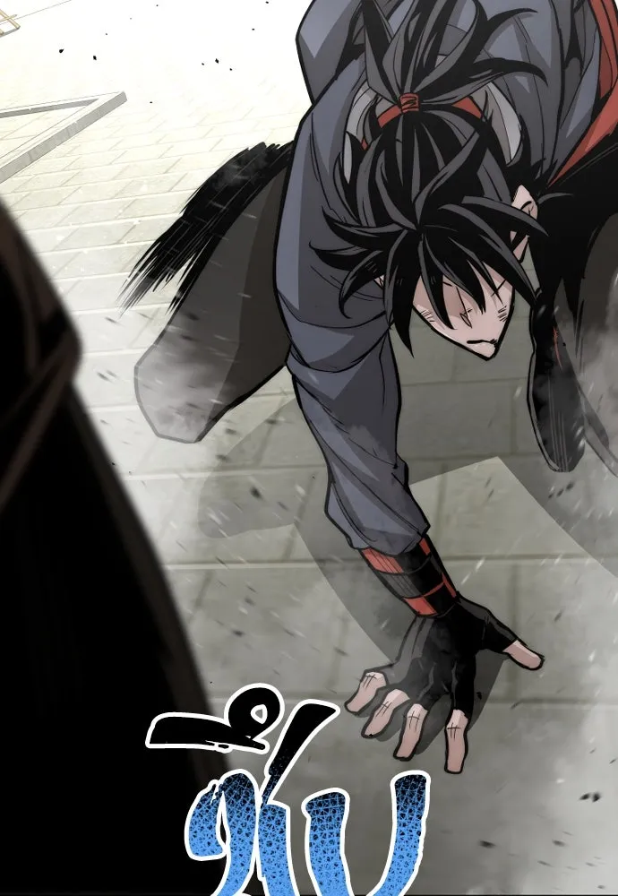 เส้นทางสู่เทพมาร ตอนที่ 28 รูปที่ 205