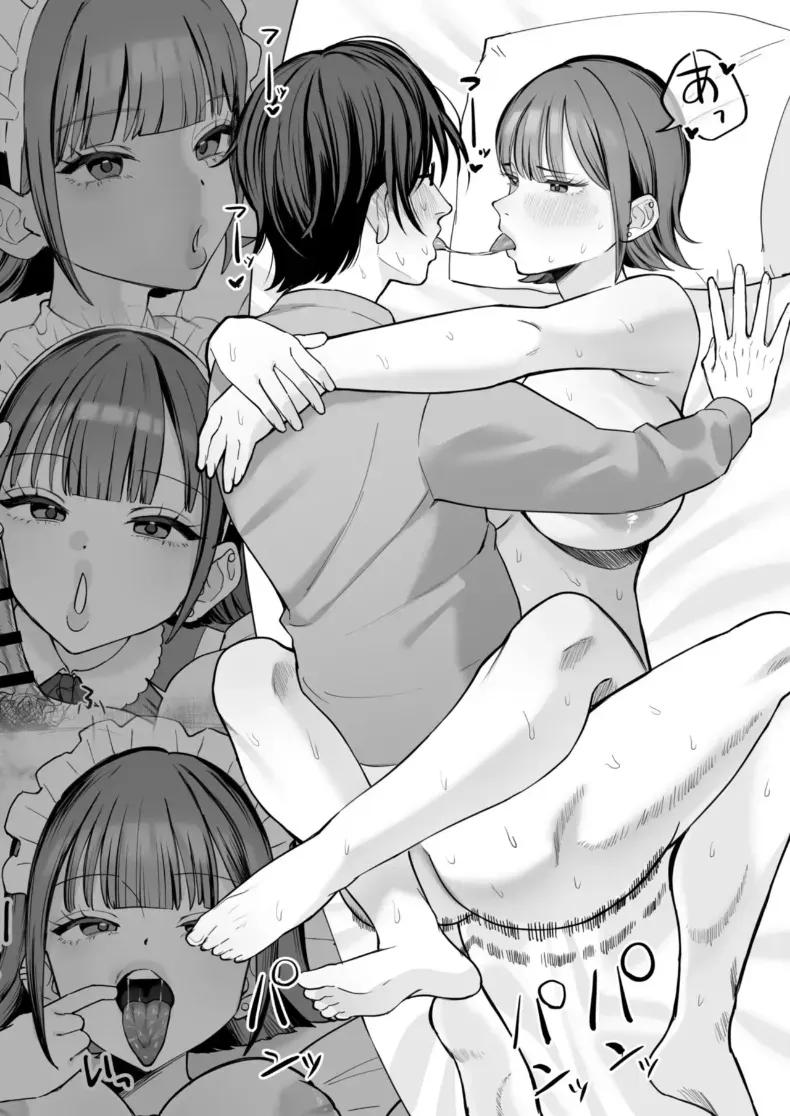Doujin-Lc- อ่าน โดจิน มังฮวา เกาหลี ญี่ปุ่น จีน แปลไทย เมดคนนี้จะเปลี่ยนคุณ (Nyuntarou) ตอนที่ 1 2 3 4 5 6 7 8 9 10 11 12 13 14 ฟรี ไม่มีโฆษณา อ่าน โดจิน Manhwa เกาหลี ญี่ปุ่น จีน เรามีครบ คัดมาให้เน้นๆ โดจิน 18+ รับประกันความฟินโดย  Doujin Lc