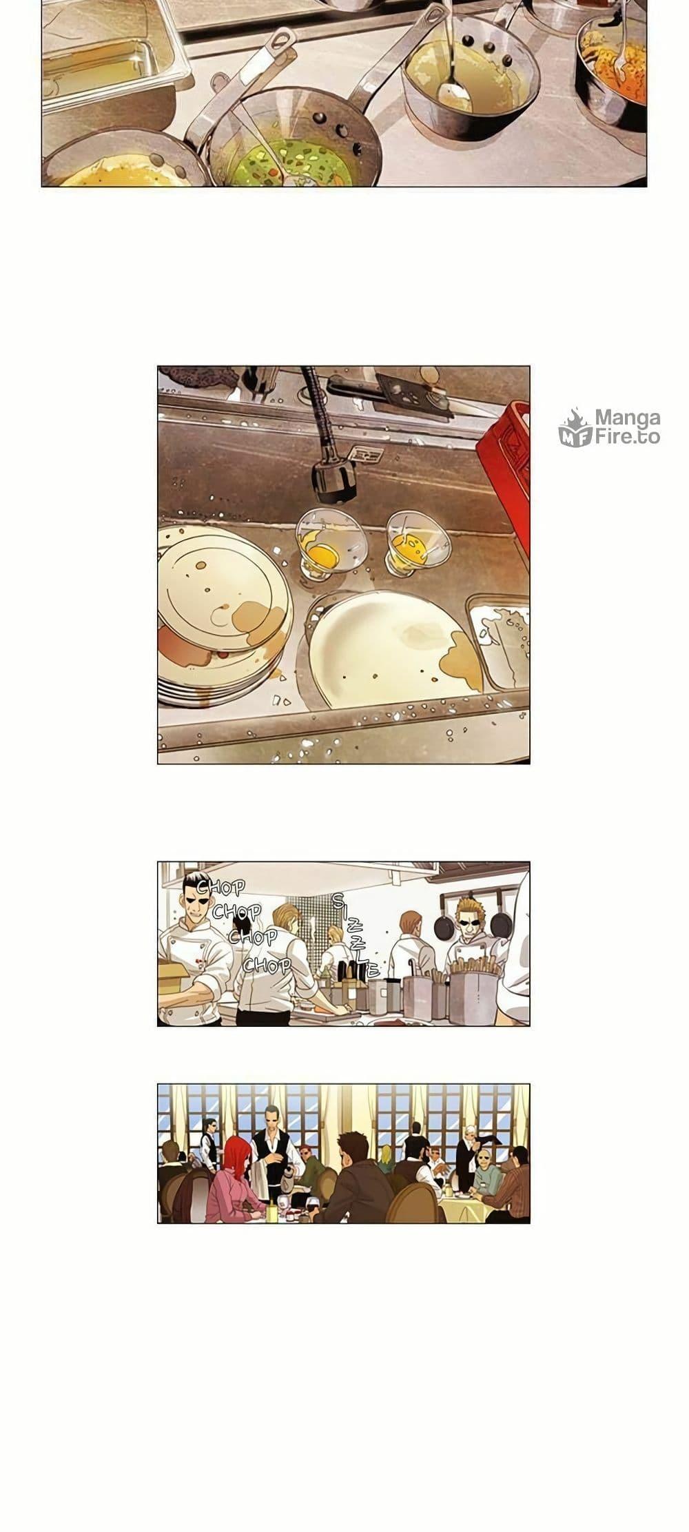 Manga-lc-com อ่านมังงะ อ่านการ์ตูน ออนไลน์ ฟรี Michelin Star ตอนที่ 1 2 3 4 5 6 7 8 9 10 11 12 13 14 ฟรี ไม่มีโฆษณา Manga-lc - อ่าน มังงะ อ่าน การ์ตูน ออนไลน์ อ่านมังงะ ฟรี