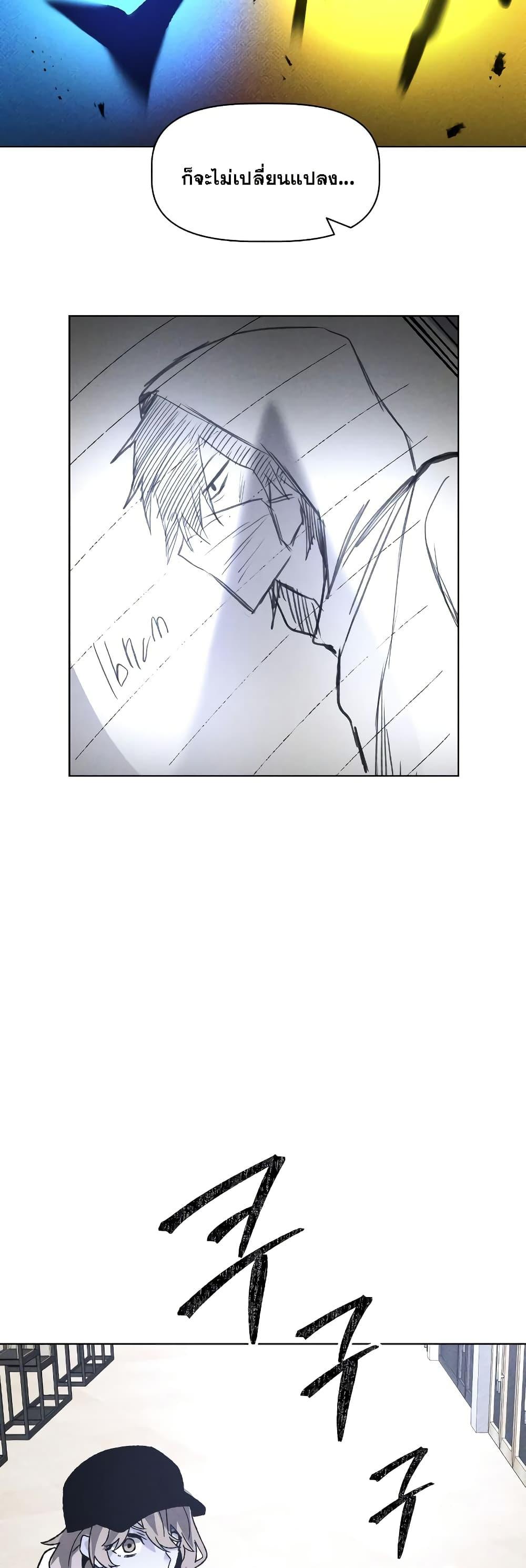 Manga-lc-com อ่านมังงะ อ่านการ์ตูน ออนไลน์ ฟรี The Murderer ตอนที่ 1 2 3 4 5 6 7 8 9 10 11 12 13 14 ฟรี ไม่มีโฆษณา Manga-lc - อ่าน มังงะ อ่าน การ์ตูน ออนไลน์ อ่านมังงะ ฟรี