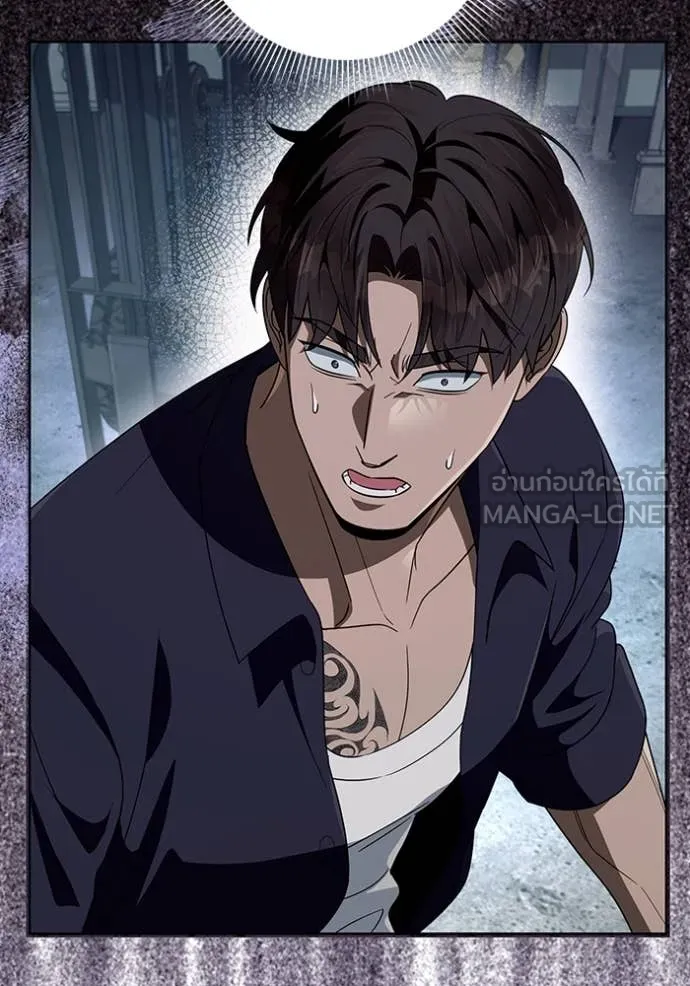 เชื่อเถอะ ฉันเป็นฮัน ตอนที่ 58 รูปที่ 106