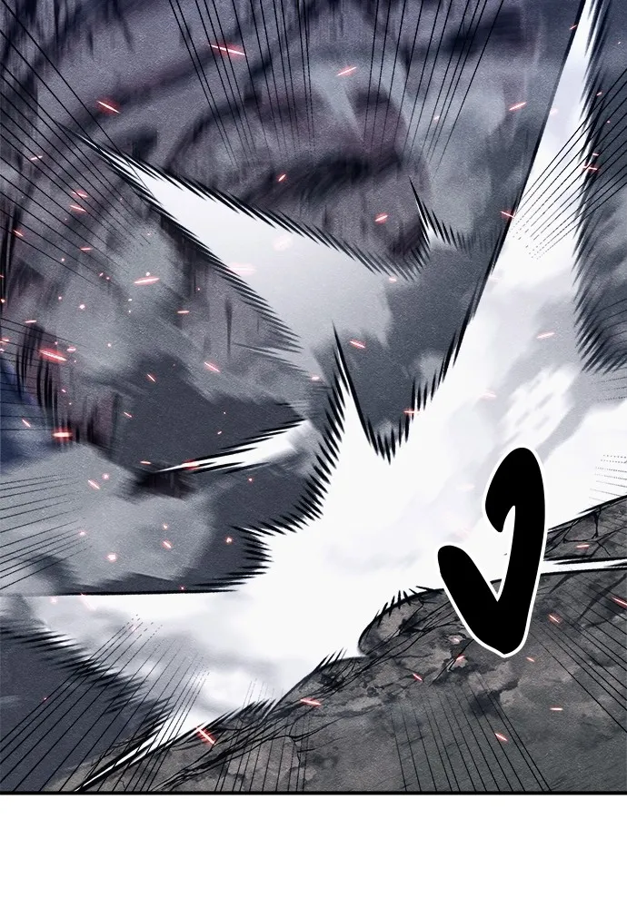 Zombie X Slasher ตอนที่ 17 รูปที่ 70