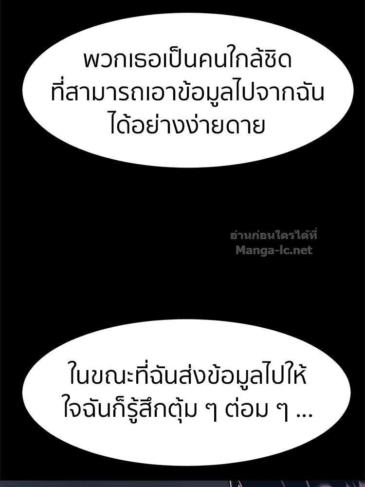 Doujin-Lc- อ่าน โดจิน มังฮวา เกาหลี ญี่ปุ่น จีน แปลไทย โคตรแกร่ง ตอนที่ 1 2 3 4 5 6 7 8 9 10 11 12 13 14 ฟรี ไม่มีโฆษณา อ่าน โดจิน Manhwa เกาหลี ญี่ปุ่น จีน เรามีครบ คัดมาให้เน้นๆ โดจิน 18+ รับประกันความฟินโดย Doujin Lc