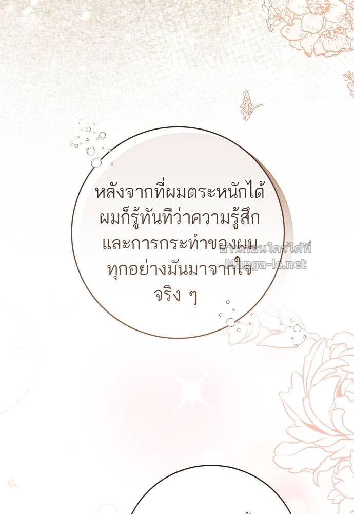 Doujin-Lc- อ่าน โดจิน มังฮวา เกาหลี ญี่ปุ่น จีน แปลไทย อยากได้ ก็เอาไป ตอนที่ 1 2 3 4 5 6 7 8 9 10 11 12 13 14 ฟรี ไม่มีโฆษณา อ่าน โดจิน Manhwa เกาหลี ญี่ปุ่น จีน เรามีครบ คัดมาให้เน้นๆ โดจิน 18+ รับประกันความฟินโดย Doujin Lc