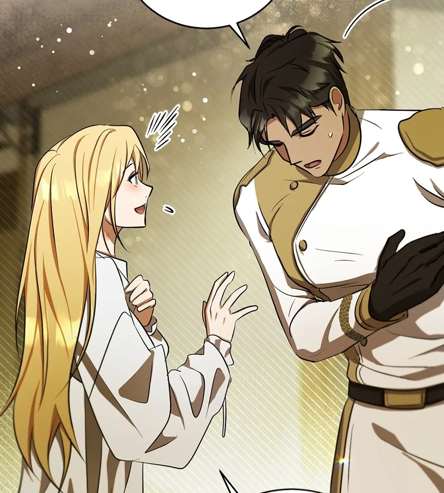 ทางหลุดพ้นของนักบุญลวง ตอนที่ 21 รูปที่ 109