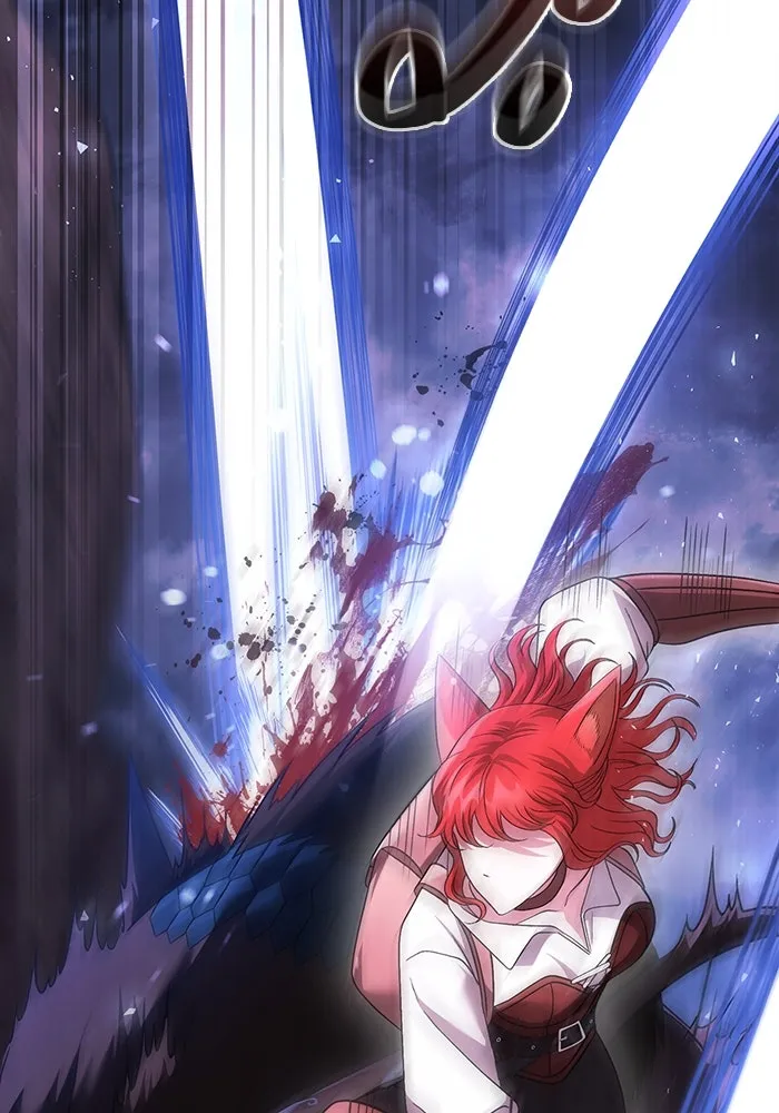 เอาชีวิตรอดในเกมฉบับคนเถื่อน ตอนที่ 38 รูปที่ 130