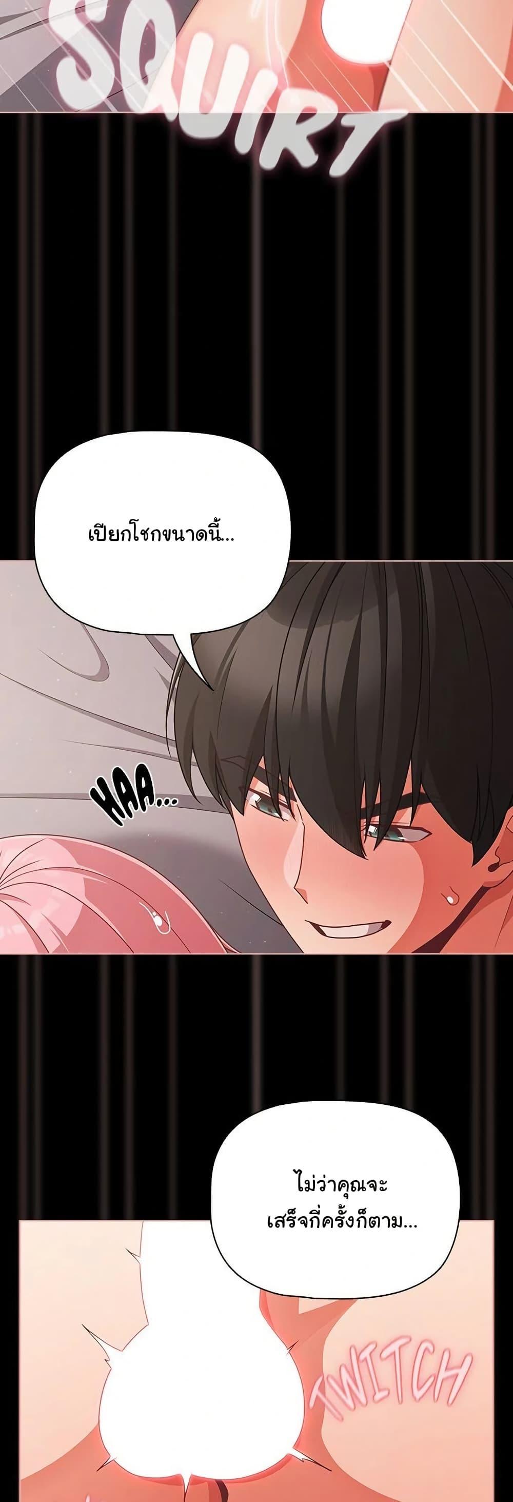 Doujin-Lc- อ่าน โดจิน มังฮวา เกาหลี ญี่ปุ่น จีน แปลไทย People of The Dark ตอนที่ 1 2 3 4 5 6 7 8 9 10 11 12 13 14 ฟรี ไม่มีโฆษณา อ่าน โดจิน Manhwa เกาหลี ญี่ปุ่น จีน เรามีครบ คัดมาให้เน้นๆ โดจิน 18+ รับประกันความฟินโดย  Doujin Lc
