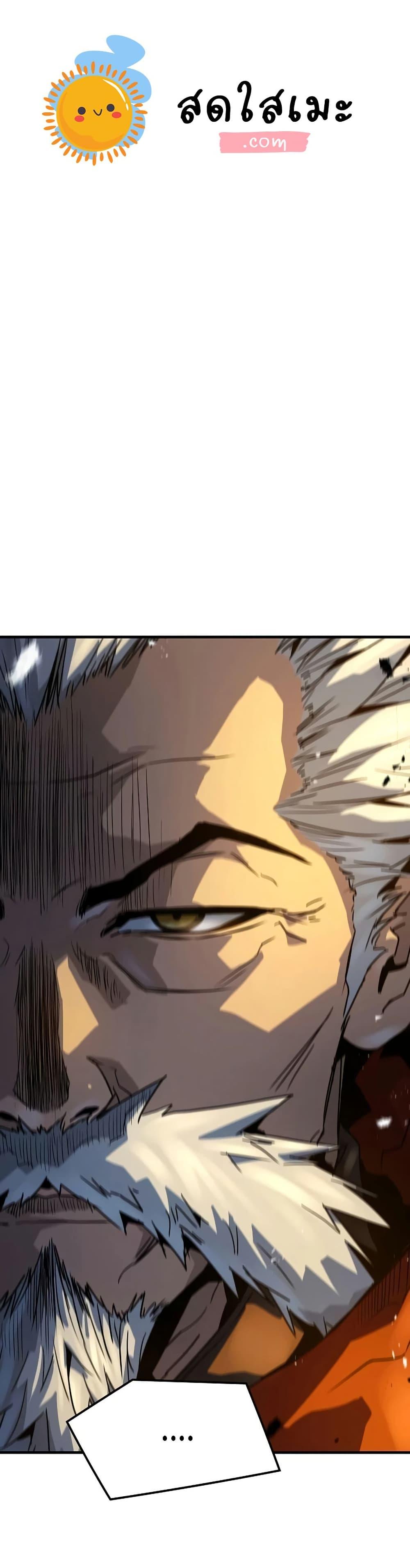 Manga-lc-com อ่านมังงะ อ่านการ์ตูน ออนไลน์ ฟรี Absolute Regression ตอนที่ 1 2 3 4 5 6 7 8 9 10 11 12 13 14 ฟรี ไม่มีโฆษณา Manga-lc - อ่าน มังงะ อ่าน การ์ตูน ออนไลน์ อ่านมังงะ ฟรี