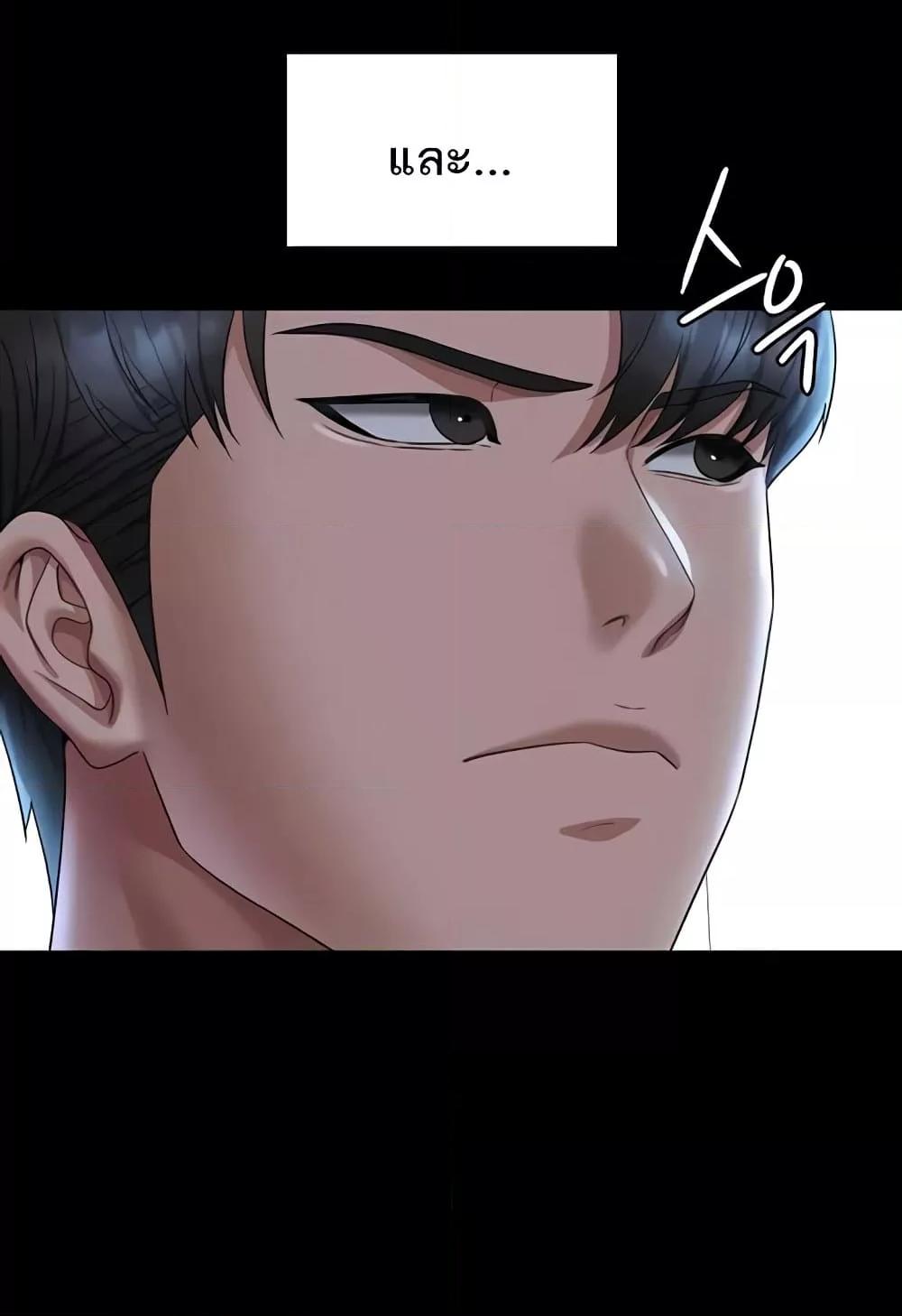 Doujin-Lc- อ่าน โดจิน มังฮวา เกาหลี ญี่ปุ่น จีน แปลไทย Workplace Manager Privileges ตอนที่ 1 2 3 4 5 6 7 8 9 10 11 12 13 14 ฟรี ไม่มีโฆษณา อ่าน โดจิน Manhwa เกาหลี ญี่ปุ่น จีน เรามีครบ คัดมาให้เน้นๆ โดจิน 18+ รับประกันความฟินโดย  Doujin Lc