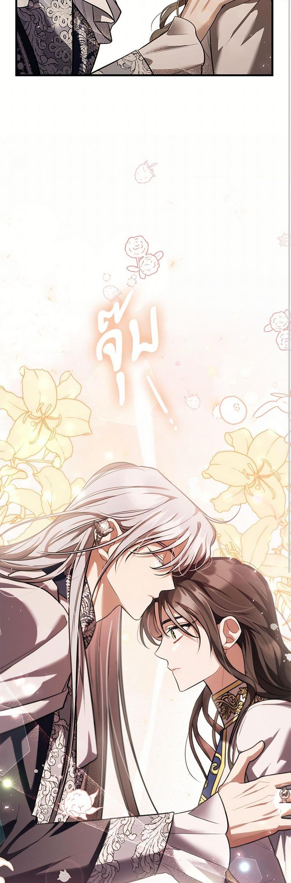 Manga-lc-com อ่านมังงะ อ่านการ์ตูน ออนไลน์ ฟรี The Night Without Shadows ตอนที่ 1 2 3 4 5 6 7 8 9 10 11 12 13 14 ฟรี ไม่มีโฆษณา Manga-lc - อ่าน มังงะ อ่าน การ์ตูน ออนไลน์ อ่านมังงะ ฟรี