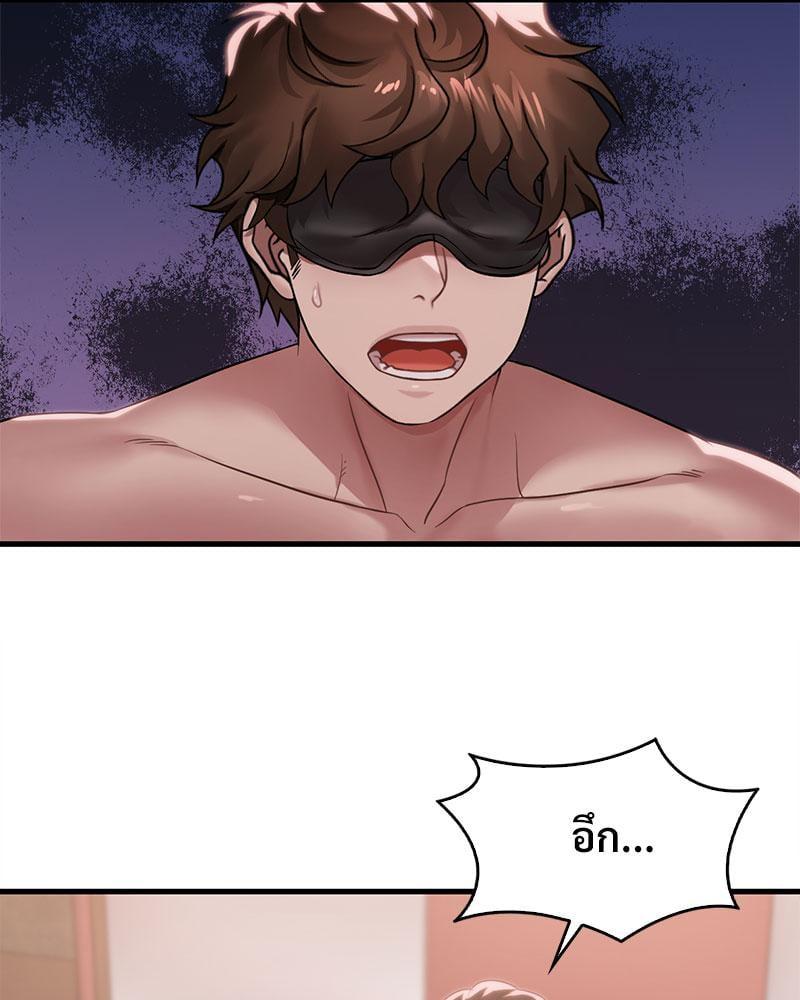 Doujin-Lc- อ่าน โดจิน มังฮวา เกาหลี ญี่ปุ่น จีน แปลไทย Drunk on You ตอนที่ 1 2 3 4 5 6 7 8 9 10 11 12 13 14 ฟรี ไม่มีโฆษณา อ่าน โดจิน Manhwa เกาหลี ญี่ปุ่น จีน เรามีครบ คัดมาให้เน้นๆ โดจิน 18+ รับประกันความฟินโดย  Doujin Lc